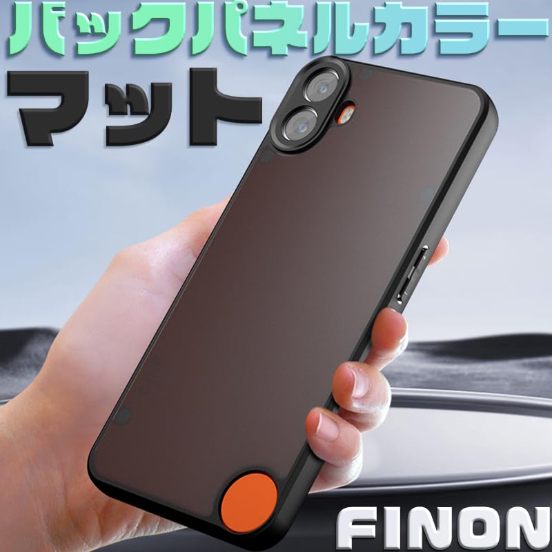 Amazon.co.jp: FINON for Nothing CMF Phone 1 用 ケース カバー
